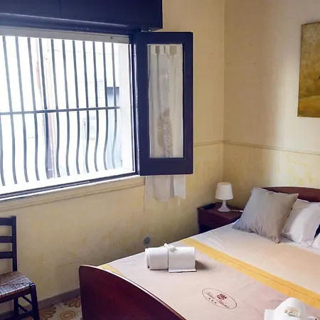 Antica Bed & Breakfast 3*