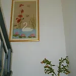 Antica